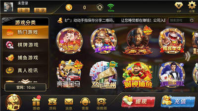 开元ky棋牌