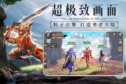 黑暗血缘精灵盛典