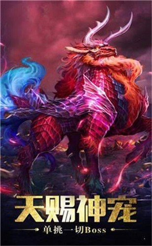 冉冉传奇第二季银鹰沉默