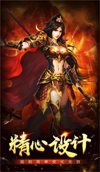 韩版至尊恶魔杀神版本