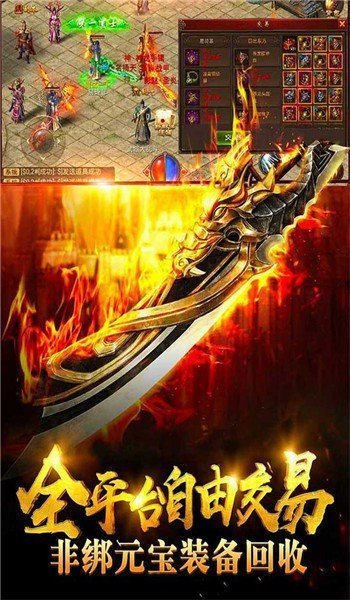 暗黑赚金版(赚钱版)