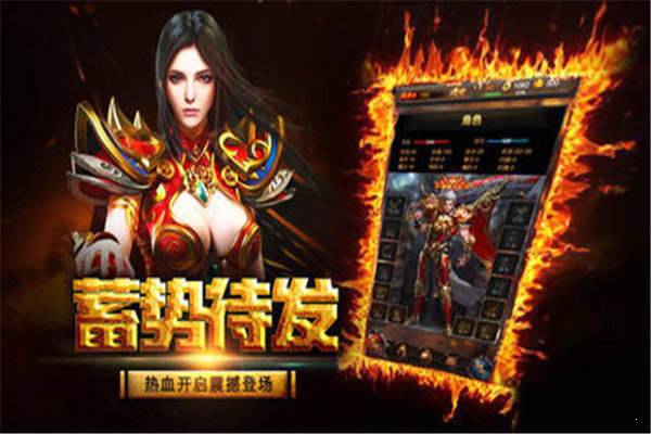 天堂盛典