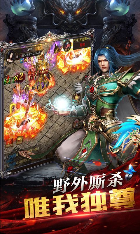 沉默单职业变态