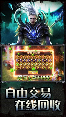 九零华夏战神