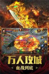 道士带月灵复古传奇