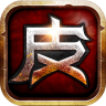 皮皮神途v10.265