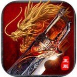 雷霆至尊传奇v58.764