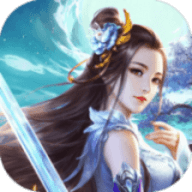 冰雪传奇(赤月龙城高爆版)
