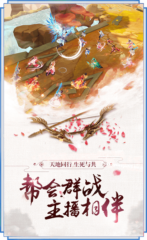 九州缘纪