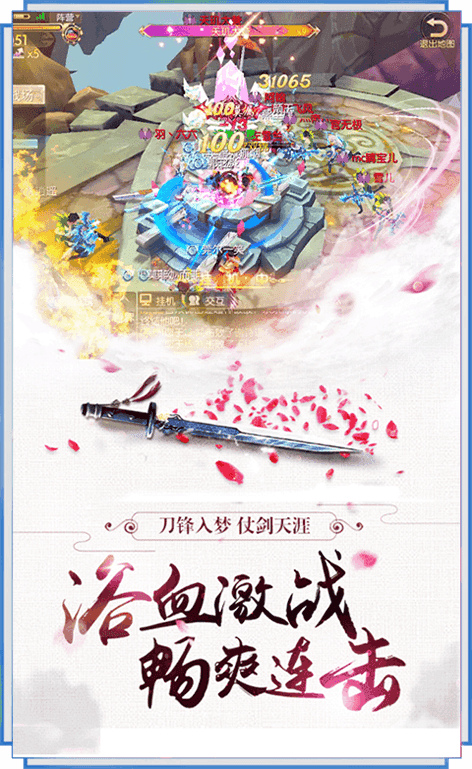 九州缘纪