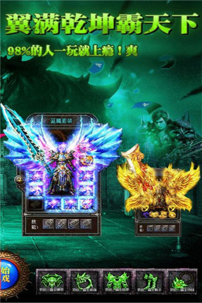 十元顶赞传奇