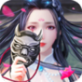 玄天大帝v66.205