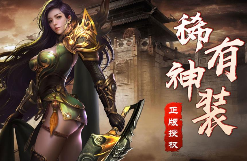 上海疯狂神途一万人赚钱版