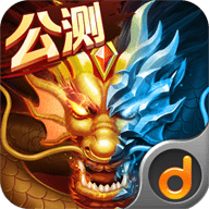 战龙之刃v1.28.1