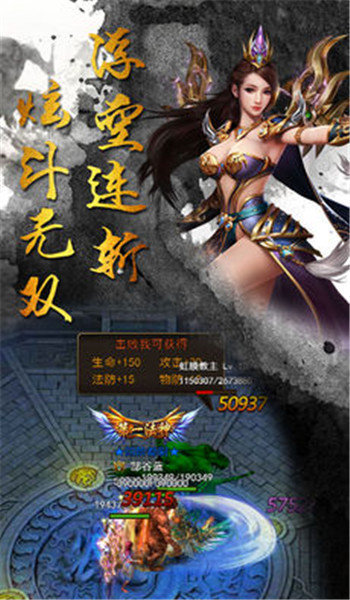 185金牛传奇