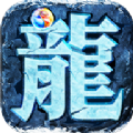 冰雪GM版v92.233