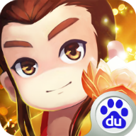 宝莲灯v17.341