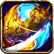 复古雷霆2合1v1.0