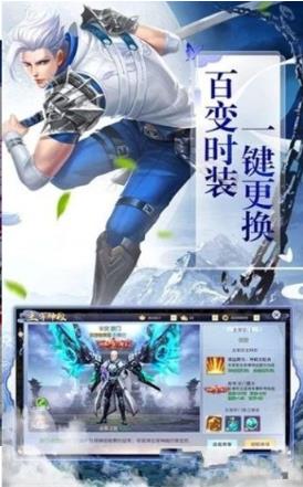 论武苍穹