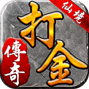 仙境传奇单职业v1.3.5