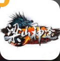 梁山神途v29.892