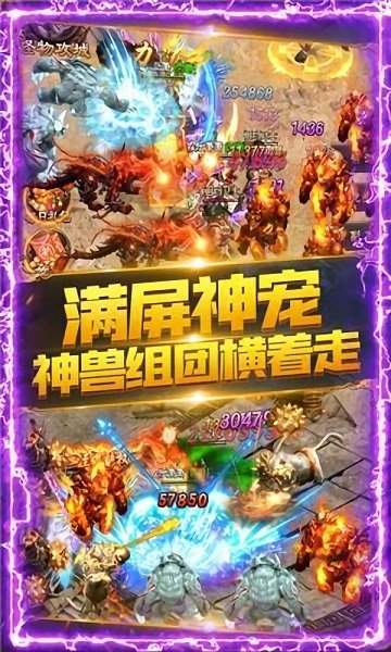 怒火一刀