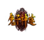 兔子神途v31.584