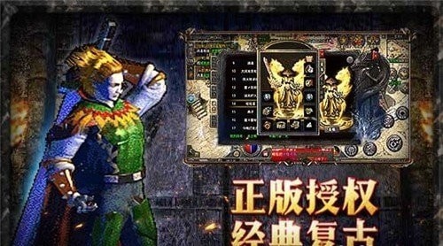 91翻天原始冰雪服