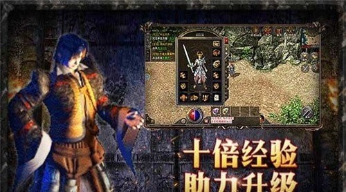 91翻天原始冰雪服