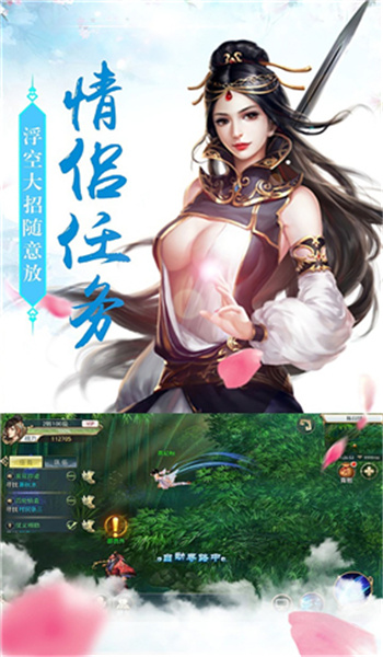 决战苍穹