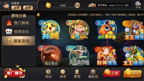 aaa棋牌