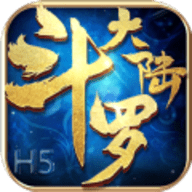 斗罗之金银龙神