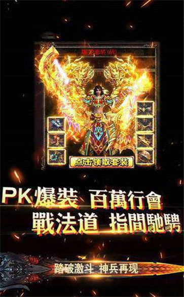 新开欢娱冰雪复古