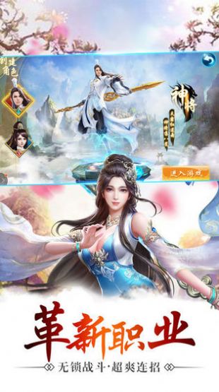 斗破苍穹