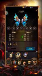 原始神器版