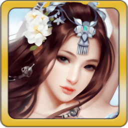王者之域v1.1.0