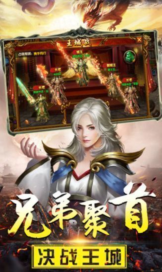 复古单职业之沉默版