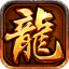 887eccom传奇v60.809