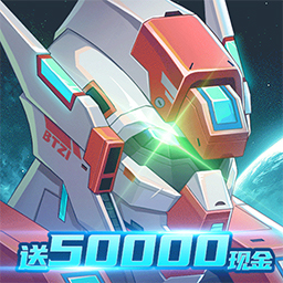 命运边际v2.7.0