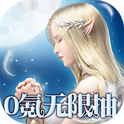 仙魔神迹v37.882