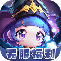 剑与魔法BTGM无限送充v33.134