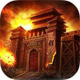 三国群英v10.484