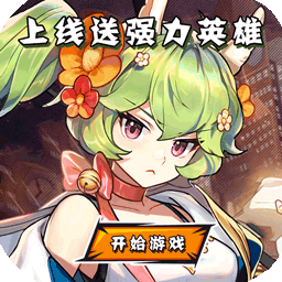 魔龙之怒BTGM海克斯科技v30.730