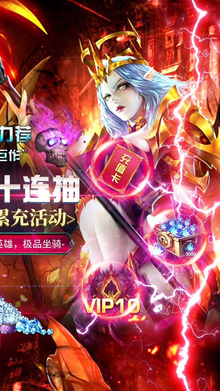 暗黑黎明