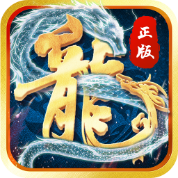 奇幻祖玛v13.0
