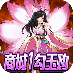 幻界传说v26.937