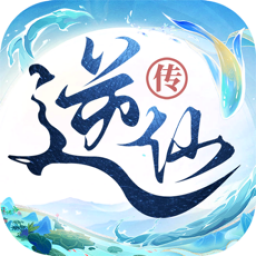 逆仙传v86.406