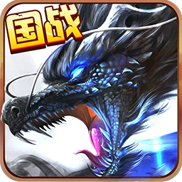 御剑八荒v38.425