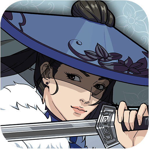 汉家江湖v2.6.0