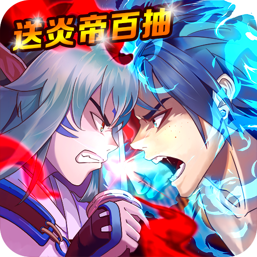 超次元觉醒v3.2.0